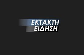 Τροχαίο με φιλάθλους του ΠΑΟΚ στη Ρουμανία