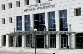 ΕΑΠ: Παράταση υποβολής αιτήσεων για τα προπτυχιακά προγράμματα του εαρινού εξαμήνου 2026, έως τις 23 Ιανουαρίου