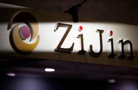 Megal deal στις εταιρείες χρυσού: Η κινεζική Zijin εξαγοράζει την καναδική Allied Gold για 4 δισ. δολάρια