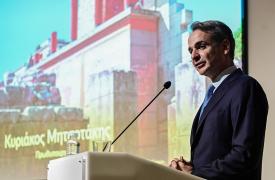 Μητσοτάκης: Ο Πολιτισμός μπορεί να αναδειχθεί κεντρικός αναπτυξιακός πυλώνας