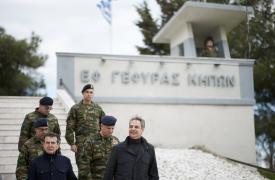 Μητσοτάκης από Έβρο: Θα αποκτήσουμε την είσοδο και την έξοδο προς την Τουρκία που μας αξίζει