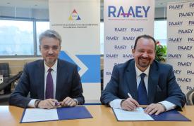 Μνημόνιο Συνεργασίας μεταξύ της ΡΑΑΕΥ και της ρουμανικής ANRE