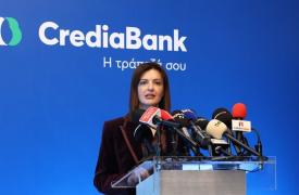 CrediaBank: Κάλεσμα σε ΓΣ για ΑΜΚ έως 300 εκατ. ευρώ