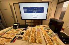 Ελληνικό FBI: Οι 10+1 υποθέσεις που συγκλόνισαν το πανελλήνιο