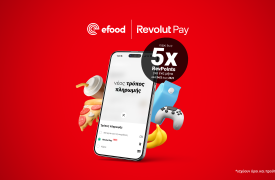 Το Revolut Pay ενσωματώνεται στις επιλογές πληρωμής του efood