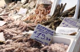 Πού κινούνται οι τιμές των σαρακοστιανών - Πάνω από 500 έλεγχοι από την Αρχή Ελέγχου Αγοράς