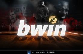 Η bwin διακρίθηκε με 4 Ermis Awards για την καμπάνια «Γεννημένος δίπλα στη Θάλασσα»