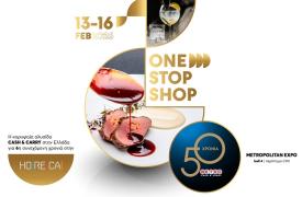 Τα METRO Cash & Carry στη HO.RE.CA. 2026: Ο One Stop Shop προορισμός για κάθε επαγγελματία της φιλοξενίας και της εστίασης