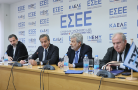 Καφούνης: «Ισονομία και υγιής ανταγωνισμός οι προϋποθέσεις βιώσιμης ανάπτυξης οικονομίας και αγοράς»