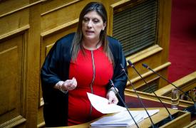 Σφοδρή φραστική αντιπαράθεση Κωνσταντοπούλου - Γεωργιάδη στη Βουλή