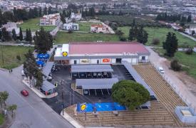 Lidl Ελλάς: Επένδυση 2,6 εκατ. ευρώ για το κατάστημα στη Νέα Ιωνία Βόλου