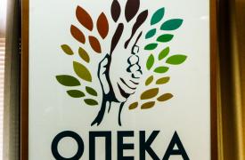 Τι αποκάλυψε ο εσωτερικός έλεγχος του ΟΠΕΚΑ για την υπόθεση χορήγησης παράτυπων επιδομάτων ύψους 1,8 εκατ. ευρώ