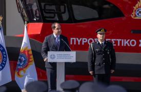 Η Ελλάδα παρέλαβε 5 νέα πυροσβεστικά ταχύπλοα σκάφη στο πλαίσιο του «ΑΙΓΙΣ»