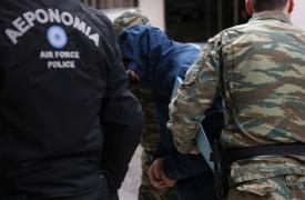 Στο Αεροδικείο Αθηνών ο συλληφθείς σμήναρχος της Πολεμικής Αεροπορίας