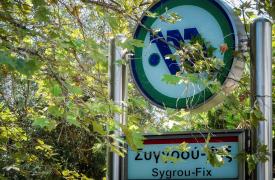 Αλλαγές σε Μετρό και Τραμ - Ποιες γραμμές επηρεάζονται