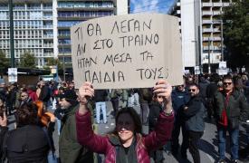 Τέμπη: Οι δικαστικές εξελίξεις τρία χρόνια μετά το δυστύχημα