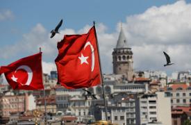 Ιστορικό υψηλό για τα αποθεματικά της κεντρικής τράπεζας της Τουρκίας - Στα 218,16 δισ. δολάρια