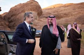 Τηλεφωνική επικοινωνία Μητσοτάκη με τον πρίγκιπα της Σαουδικής Αραβίας