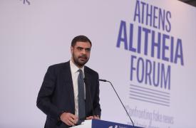 Μαρινάκης στο Athens Alitheia Forum: Η αλήθεια δεν είναι σύνθημα, είναι ευθύνη