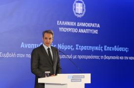 Μητσοτάκης: Μέσα στις επόμενες 15 μέρες οι ανακοινώσεις για το βιομηχανικό ρεύμα