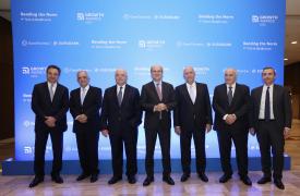 Growth Awards 2026: Ποιες ελληνικές επιχειρήσεις βραβεύτηκαν για επενδύσεις και καινοτομία