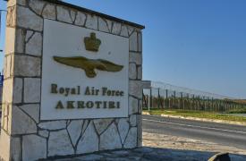 Κύπρος: Από τον Λίβανο τα drones κατά της βρετανικής βάσης του Ακρωτηρίου