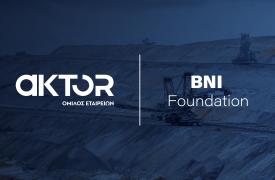 Ο Όμιλος Aktor θα επενδύσει στον μεταλλευτικό τομέα της Αλβανίας