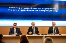 Χατζηδάκης: Τα μέτρα για την αισχροκέρδεια μέχρι τις 30 Ιουνίου σε καύσιμα και σούπερ μάρκετ - «Τσουχτερά» πρόστιμα