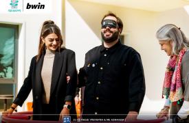 Βλέποντας τον κόσμο αλλιώς: οι εθελοντές της bwin γνώρισαν το έργο της Αμυμώνης