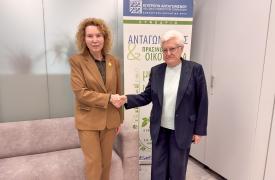 Μνημόνιο συνεργασίας Επιτροπής Ανταγωνισμού και Ενιαίας Αρχής Δημοσίων Συμβάσεων