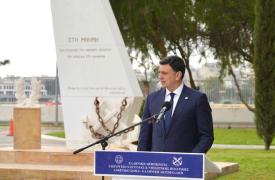 Κικίλιας: «Η ελληνική πολιτεία στέκεται με ευγνομωσύνη στους ανθρώπους που έπεσαν στο καθήκον»