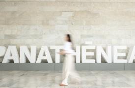 Panathēnea 2026: Η Αθήνα στο σταυροδρόμι τεχνολογίας, startups και πολιτισμού