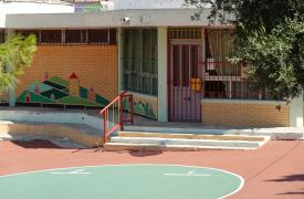 Νηπιαγωγεία και Δημοτικά 2026-2027: Ξεκινούν οι ηλεκτρονικές εγγραφές