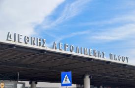 Κύπρος: Eκκενώνεται το αεροδρόμιο της Πάφου ενώ ηχούν ξανά οι σειρήνες στο Ακρωτήρι