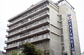 «Δικαστική εμπλοκή» στο «ιατρικό ΣΔΙΤ» των 435 εκατ. στη Θεσσαλονίκη (Θεαγένειο)