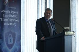 Το «Δίκτυο Δημοσίου Τομέα Σύζευξις ΙΙ» ως καταλύτης για την κυβερνοασφάλεια στο Δημόσιο