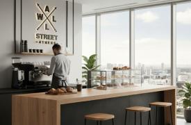 Η νέα εποχή για τα εταιρικά κυλικεία: WallStreet In-House Coffee Shop