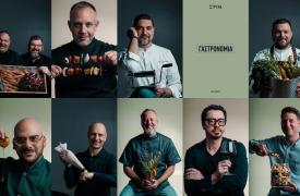 ΣΤΟΑ: Αυτοί είναι οι 17 συνεργάτες που συνθέτουν τον νέο προορισμό της Αθήνας