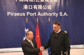 Δωρεά απινιδωτών από την ΟΛΠ ΑΕ προς το Λιμενικό Σώμα