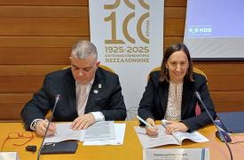 Μνημόνιο συνεργασίας ΒΕΘ - ΕΑΤ για στήριξη μικρομεσαίων επιχειρήσεων