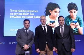 Πώς θα εφαρμοστεί η απαγόρευση πρόσβασης των ανηλίκων στα social media - Δείτε LIVE