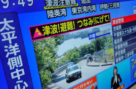 Ιαπωνία: Άρση της προειδοποίησης για «μεγα-σεισμό» 1 εβδομάδα μετά τα 7,7 Ρίχτερ