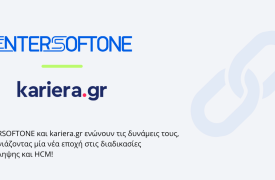 Στρατηγική σύμπραξη Entersoftone και kariera.gr