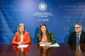 Μνημόνιο συνεργασίας ΥΠΑΙΘΑ – Microsoft για την εισαγωγή AI βοηθού στο Ψηφιακό Φροντιστήριο