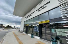 Κατά 7,6% αυξήθηκε η επιβατική κίνηση στα αεροδρόμια της χώρας το α' τρίμηνο