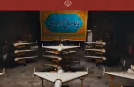 Ιράν: Βίντεο από υπόγειες πυραυλικές εγκαταστάσεις - «Ανανεώνουμε το οπλοστάσιο ταχύτερα»