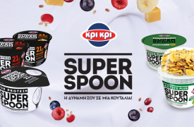 Κρι Κρι: Με παρουσία από τις ΗΠΑ ως την Κίνα «ξορκίζει» τον πόλεμο στη Μέση Ανατολή