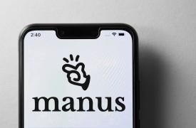 Η Κίνα «μπλοκάρει» το deal 2 δισ. δολαρίων για εξαγορά της Manus από Meta