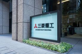 Ιστορικό deal στην Ιαπωνία: Η Mitsubishi Heavy Industries θα εξάγει πολεμικά πλοία στην Αυστραλία