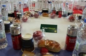 Πασχαλινά Γεύματα Αγάπης από τον δήμο Αθηναίων σε άστεγους και ευάλωτους πολίτες